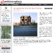 archinnovations_090109