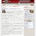 detnews_071109