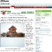 sfgate_083109