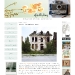 sfgirlbybay_020910